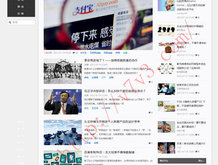 历届香港十大中文金曲